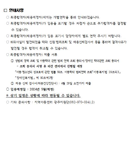 캡처2.JPG