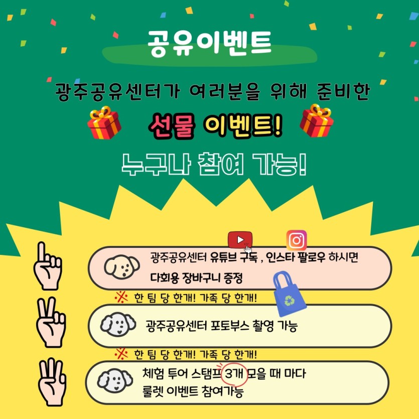 KakaoTalk_20240823_162009180_06.jpg