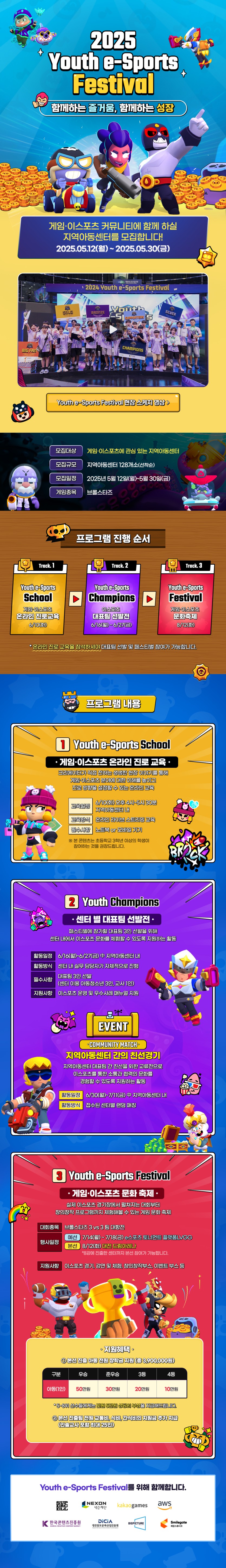 0136f5aed1ab4523033e9c28a36be91e_1747209222_7576.jpg