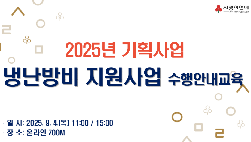 bac33b9cbd917bd82bf60e07545e92ad_1756714896_9767.png