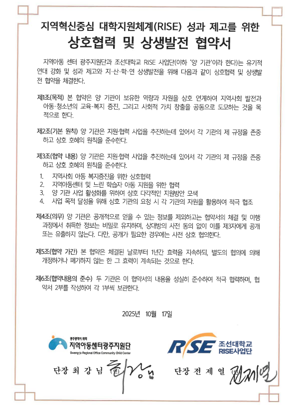 8103769559eab1f1e4a92ccc34773b77_1760678999_6007.png 8103769559eab1f1e4a92ccc34773b77_1760678999_6007.png