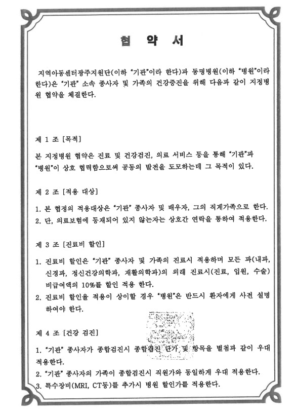 cdcc2428d7bd169ff59d541a08824478_1769358022_6033.jpg