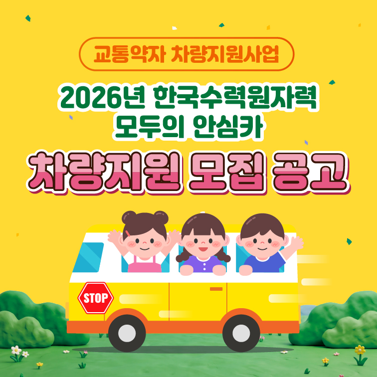 cab70a88515074b000334483eac2cfe2_1781134744_9766.jpg