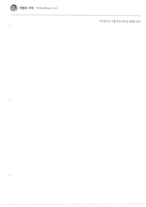 2eda28abc208385b5c2dff85f9c4030f_1791777400_4098.jpg